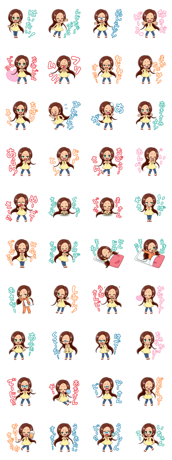 沖縄方言好きだばーよ Line無料スタンプ 隠しスタンプ 人気スタンプ クチコミサイト スタンプバンク