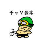 #お相撲さんの日常