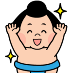 お相撲さんスタンプ!