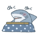 ふんわりサメさんスタンプ