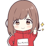 ジャージちゃん専用