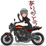 ネイキッドバイク女子