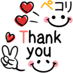 大人可愛い♡シンプルで1番使える敬語2