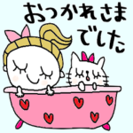 nenerin シンプル日常会話スタンプ313