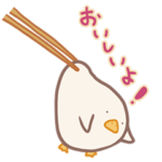 癒しのもちアヒル