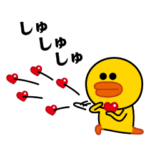 飛び出す!サリー&フレンズ_わんぱく2