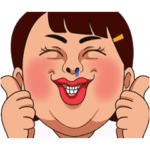 げんきねーさん２