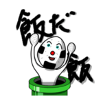 中学生の落書き落書き