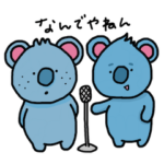 大阪弁あにまるず