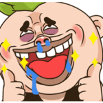 グリーンモヒカン