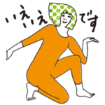 タイツで敬語（中肉中背）