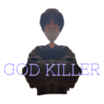 レモン座の怪人