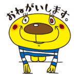 クレージーレモン -2