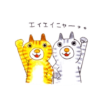 nendogのゆるいスタンプ①