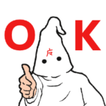 動画道名言スタンプ2