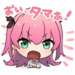 ヘブンバーンズレッド 第3弾