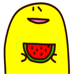 きいろいあいつ～夏休み編～