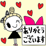 nenerin シンプル日常会話スタンプ309