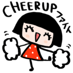 nenerinシンプル日常会話スタンプ273英語