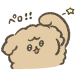 相槌に便利なトイプードルのスタンプ