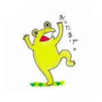 nendogのゆるいスタンプ②