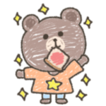 クレヨンのこぐま☆BIG