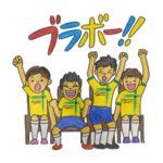 コラソンリーサ鳥取応援スタンプ