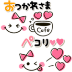 カラフル可愛い♡大人女子ハートmix