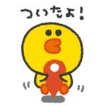 サリー◎家族恋人連絡用