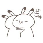自由に生きたいゆるうさスタンプ