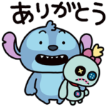 にしむらゆうじ画♪スティッチ