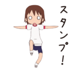 キルミーベイベーのスタンプ やすなver.