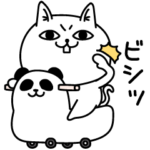 じろりねこ家族連絡シンプル