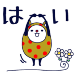 うさぎをまとううさぎ♡ミニ