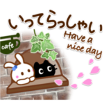 どうぶつcafeのやさしい言葉