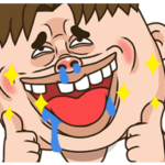 おもしろぱきと