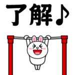 動く！コニー_愛と青春5