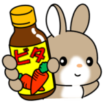 ウサウサの日常挨拶スタンプ