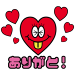 愛おしくてしゃーない！ペロリゴンスタンプ