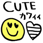 nenerinシンプル日常会話スタンプ310英語