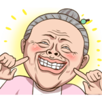 おもしろばっちゃん