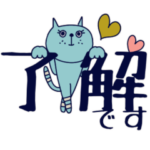 mottoのアニマルスタンプ♡デカ文字