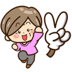 シンプル☆おばあちゃんスタンプ