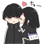 ゆるだらちゃん専用