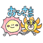 ONE PIECE×佐々木久美スタンプ