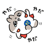 なきむしヒーロー だっとちゃん 動くっ！