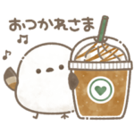 動く！もちっと！シマエナガさん。