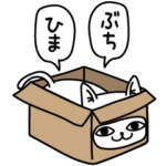 じろりねこ広島弁