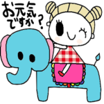 nenerin シンプル日常会話スタンプ336