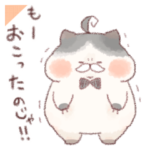 ほのぼのにゃんこ③